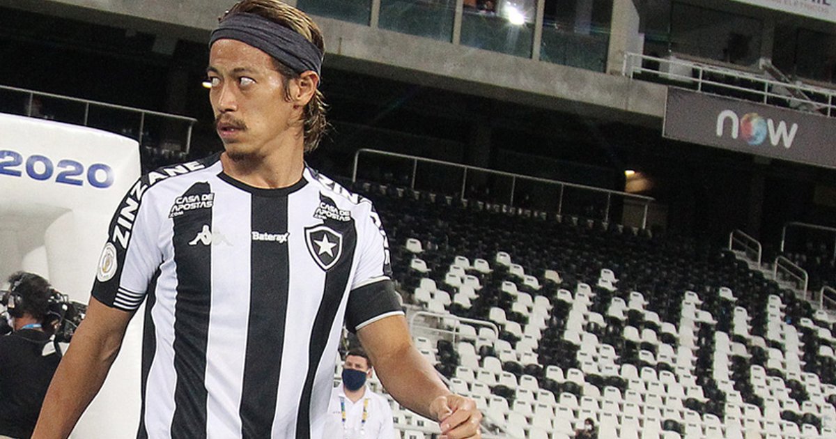 camisa honda botafogo