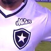 Botafogo estampa patrocínio da Caixa com mudança no uniforme contra o Vitória