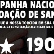 Botafogo convoca alvinegros para campanha nacional de doação de sangue