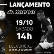 Gatito e Marcelo lançam uniformes do Botafogo com a Kappa sábado; evento com Dodô é adiado