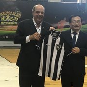 Botafogo sedia evento que marca 45º aniversário das relações diplomáticas entre China e Brasil