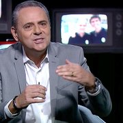 Luis Roberto: &#8216;Ter Yaya Touré e Mikel seria muito legal para o Botafogo. Elevariam nível para pensar em título&#8217;