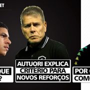 Luis Henrique de saída? Por que Honda como volante? Botafogo pode buscar novos reforços? Autuori responde!