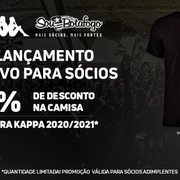 Site tem problemas em primeiro dia de promoção da nova camisa do Botafogo