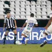 ATUAÇÕES FN: Kevin, Benevenuto e Nazário vão mal em Botafogo 1 x 2 Fortaleza; Kalou, Warley e Éber Bessa se salvam