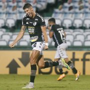 Botafogo encaminha venda de Pedro Raul ao futebol japonês