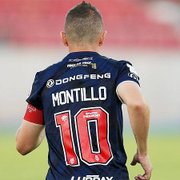 (OFF) Camisa 7 do Botafogo na Libertadores-2017, Montillo anuncia aposentadoria no Chile