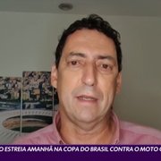 PVC fala sobre reforços no Botafogo e pede ‘time barato, modesto e competitivo’