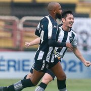Chay, Luís Oyama&#8230; Últimos reforços melhoram desempenho do Botafogo