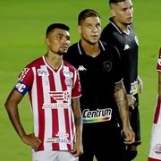 (OFF) Ex-Botafogo, Kieza sofre grave lesão no tendão e desfalca Náutico até o fim da Série B