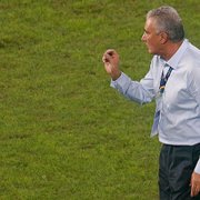 Brasil vice para a Argentina na Copa América: a culpa é do Estádio Nilton Santos, Tite?