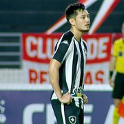 Botafogo: Luís Oyama sente problema muscular e não enfrenta o Cruzeiro