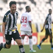 Mirassol tende a aceitar proposta do Botafogo para prorrogar empréstimo de Luís Oyama, com passe fixado