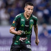 Comentarista elogia Carlos Alberto, futuro reforço do Botafogo: ‘Desde Richarlison é o atacante mais promissor do América-MG’
