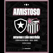 São Cristóvão anuncia amistoso contra o Botafogo, que usará time B