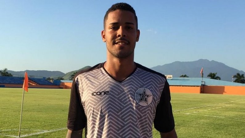 Maxwell, sobre possível ida para o Botafogo: ‘Chance para alavancar de vez minha carreira’