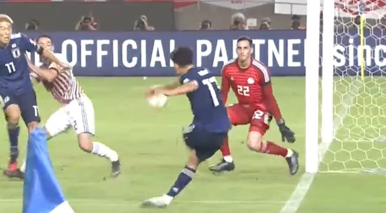 Gatito Fernández, goleiro do Botafogo, no amistoso Japão 2 x 0 Paraguai