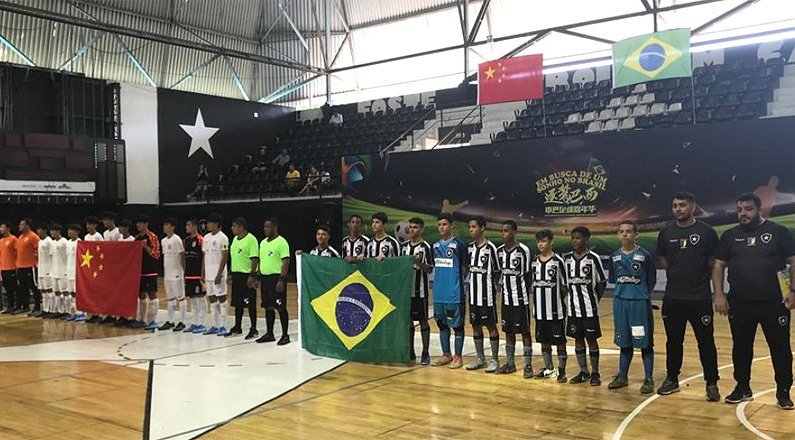 Botafogo x Shandong Luneng | 45º aniversário das relações diplomáticas entre Brasil e China